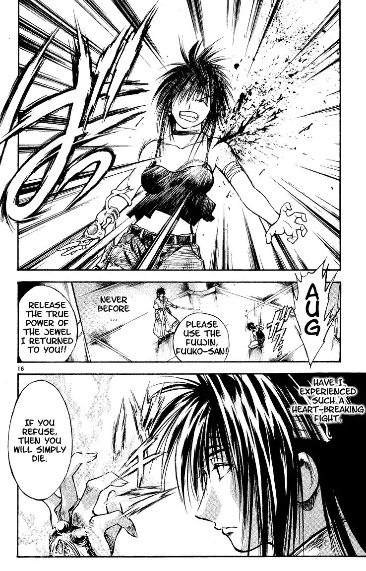 Flame of Recca Chapter 292 15